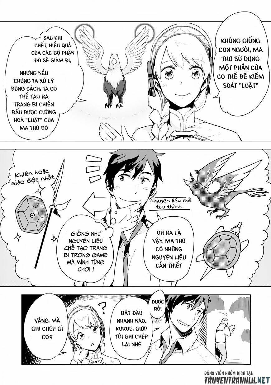 Jui-San No Oshigoto In Isekai Chương 3 Ảnh 20