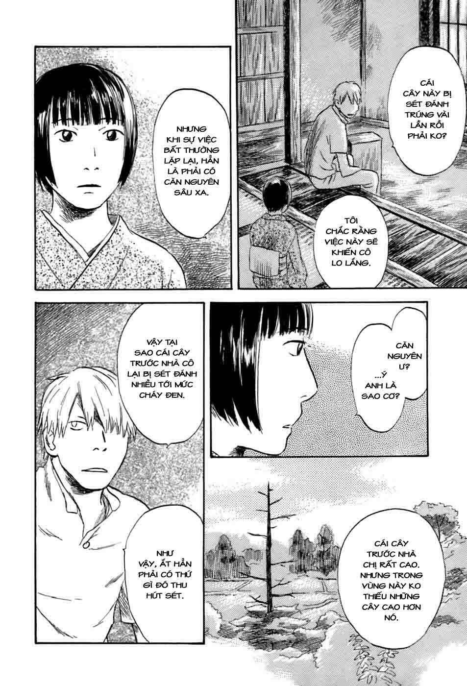 Mushishi Chương 33 Ảnh 7