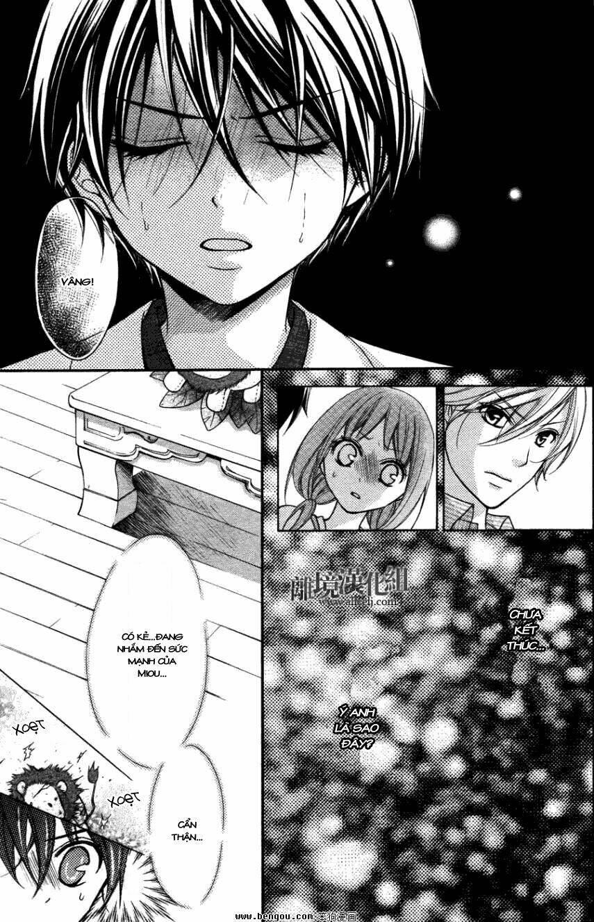 Ayakashi Hisen Chương 13 Ảnh 28