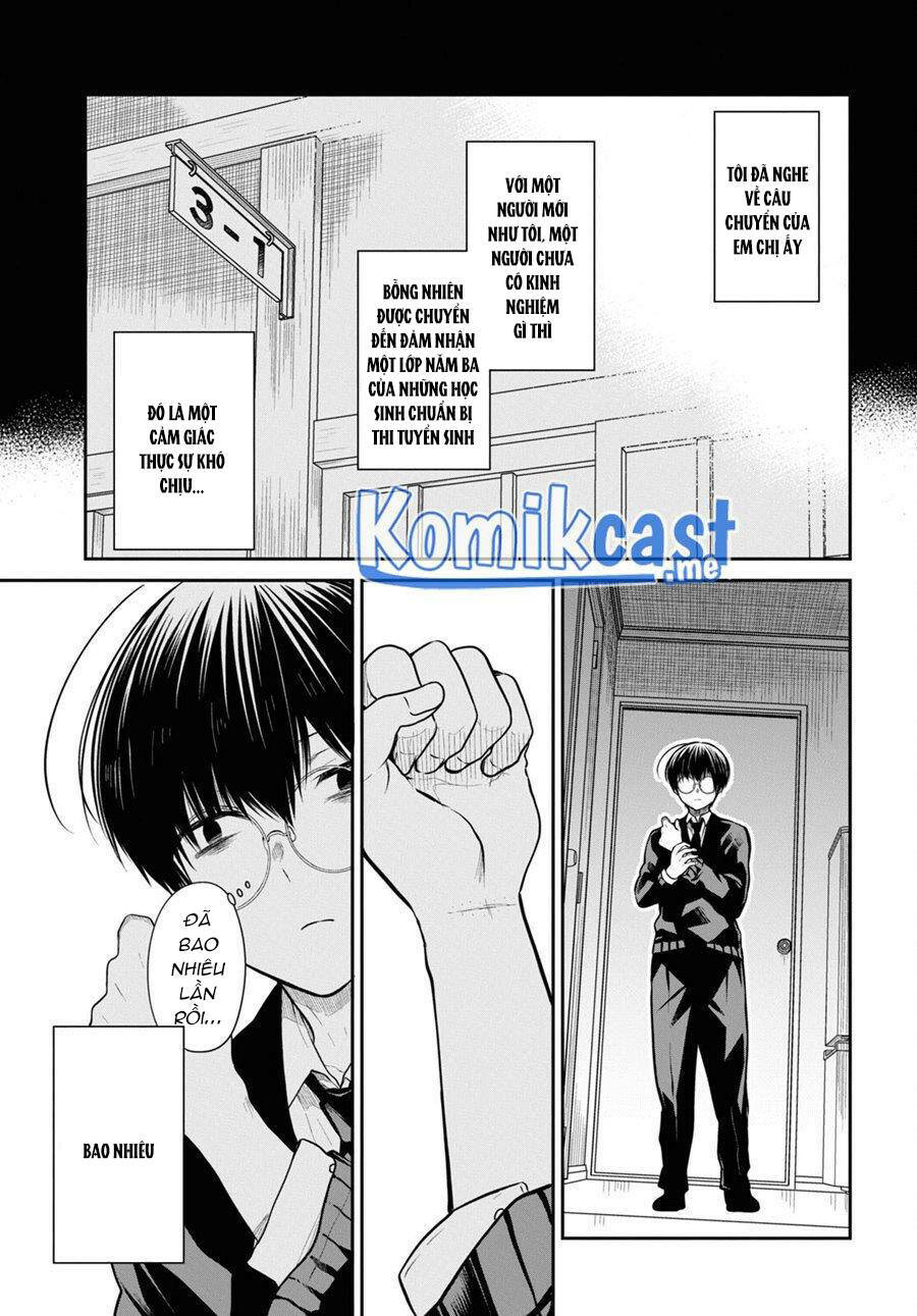 1-Nen A-Gumi No Monster Chương 49 Ảnh 11