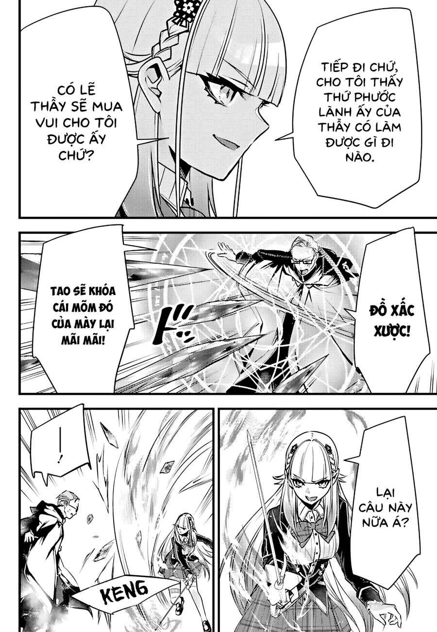 Savage Fang Ojou-Sama: Shijou Saikyou No Youhei Wa Shijou Saikyou No Bougyaku Reijou To Natte Ni Dome No Sekai O Musou Suru Chương 22 Ảnh 10