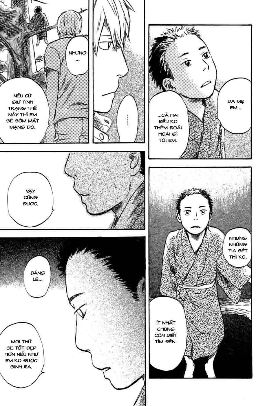 Mushishi Chương 33 Ảnh 26