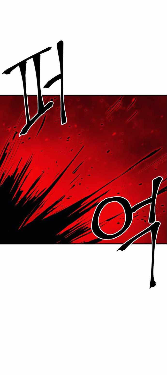 The Wailing Perversion Chương 11 Ảnh 10