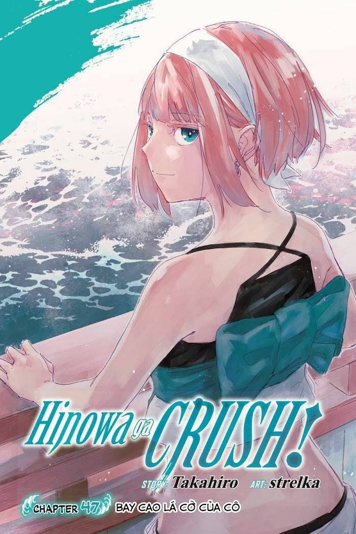 Hinowa Ga Yuku! Chương 47 Ảnh 4