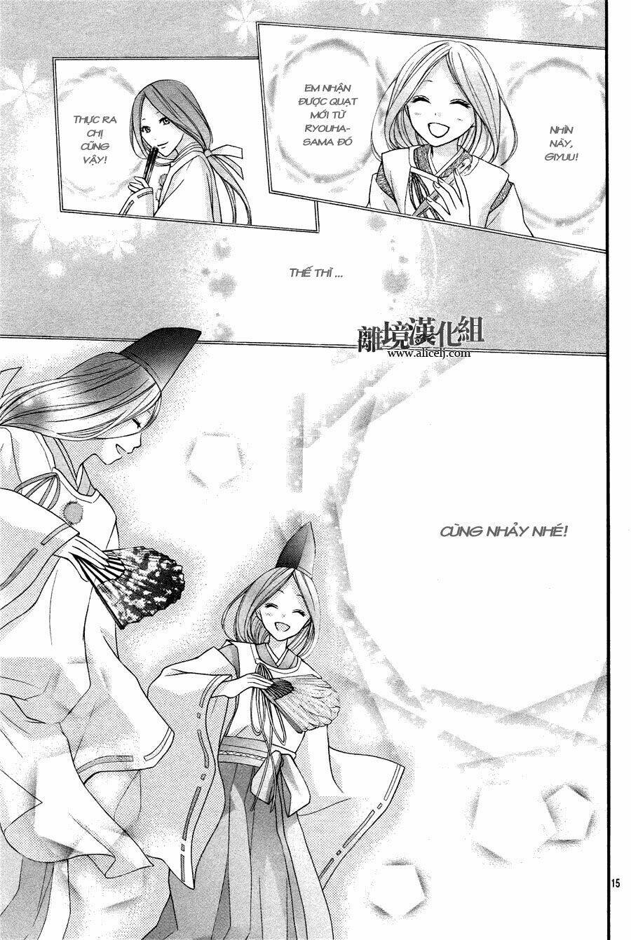 Ayakashi Hisen Chương 12 Ảnh 17
