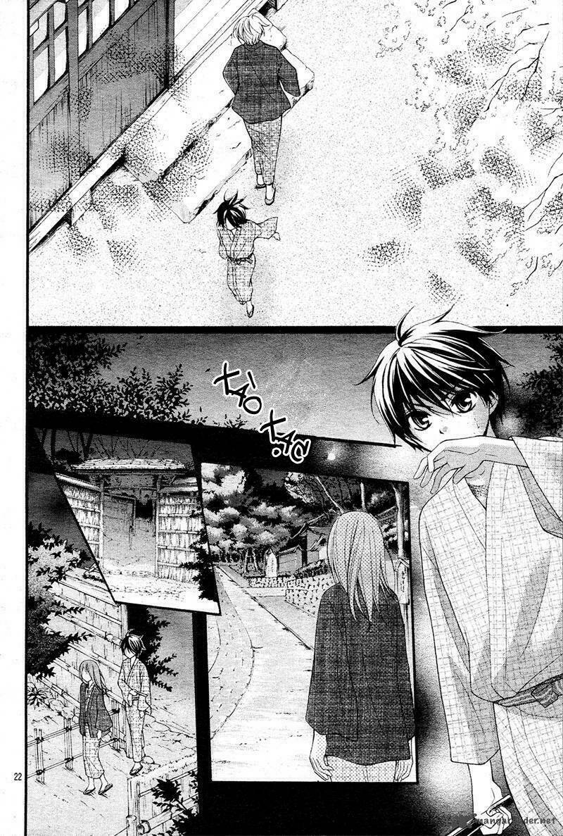 Ayakashi Hisen Chương 9 Ảnh 28