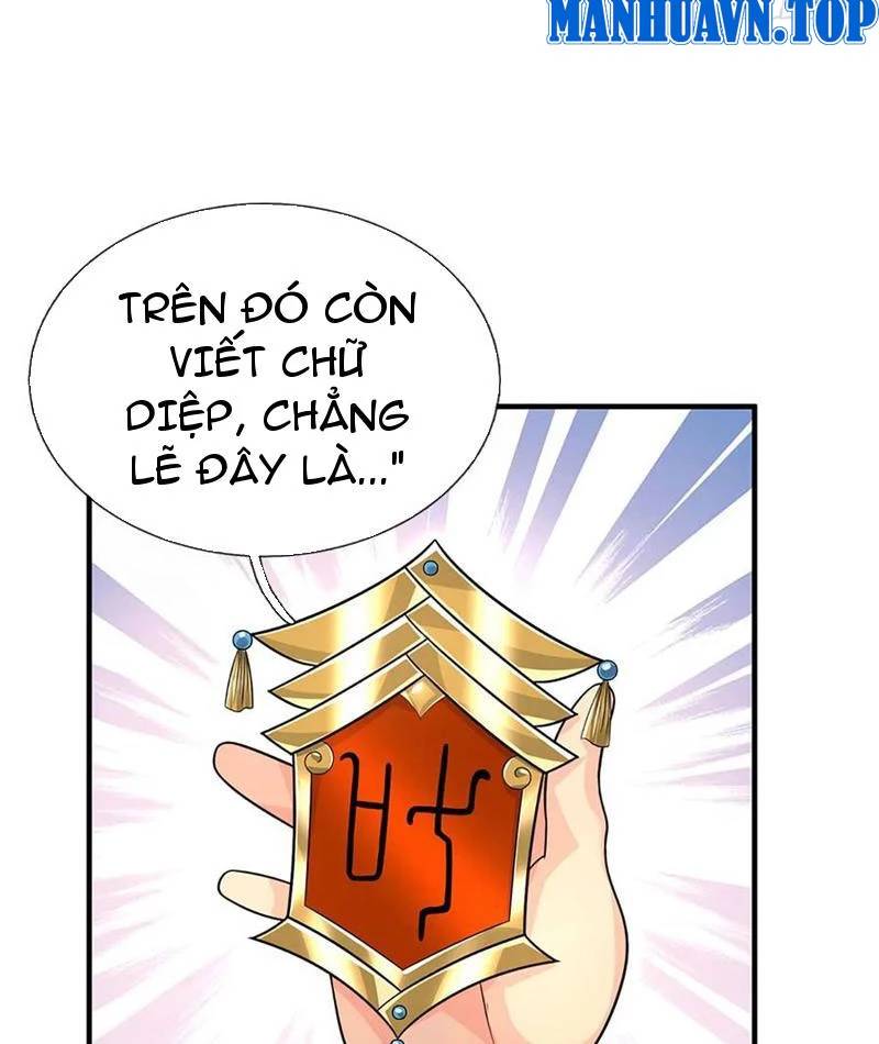 Khí Quan Thức Tỉnh, Ta Đột Nhiên Vô Địch! Chương 76 Ảnh 42