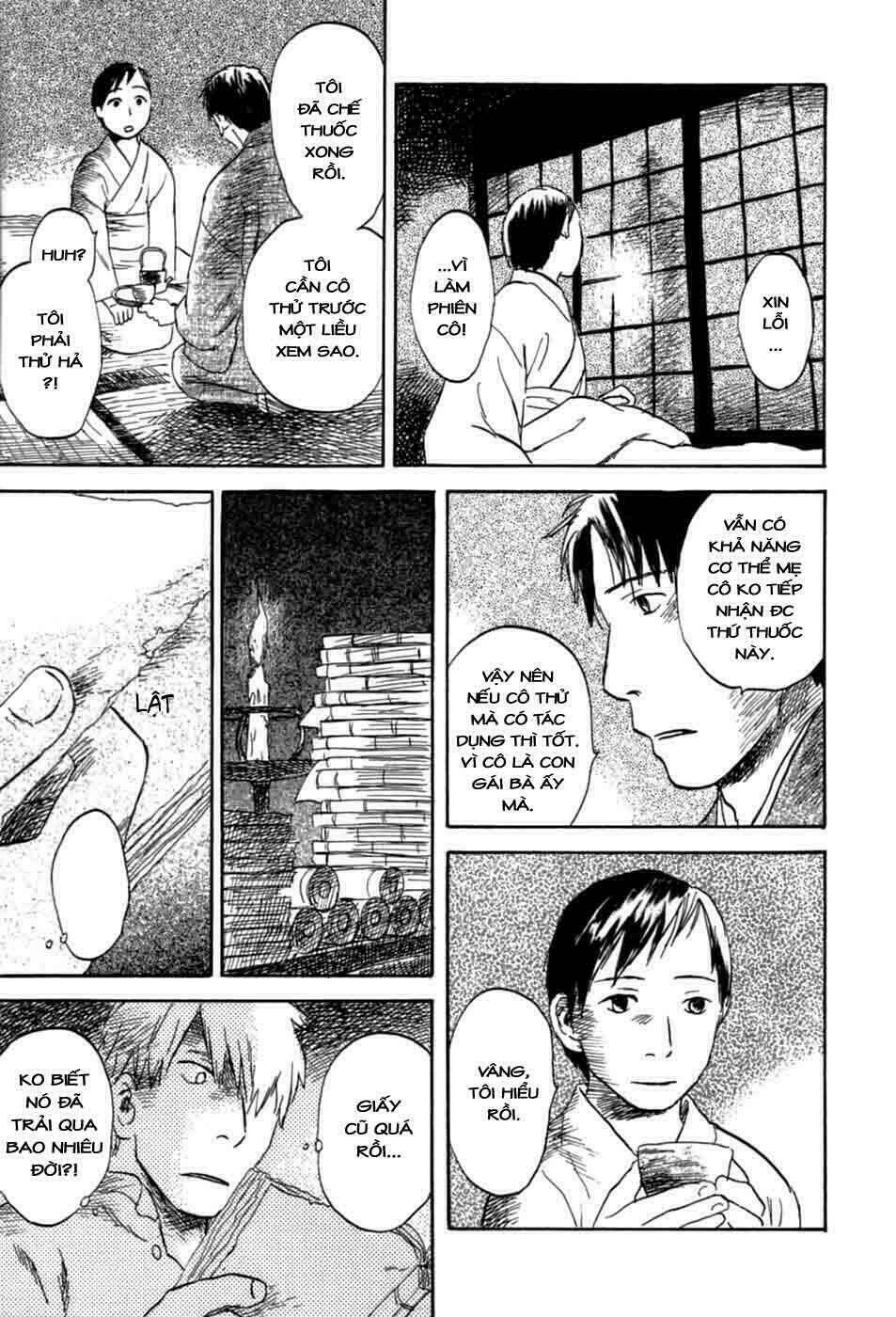 Mushishi Chương 31 Ảnh 34