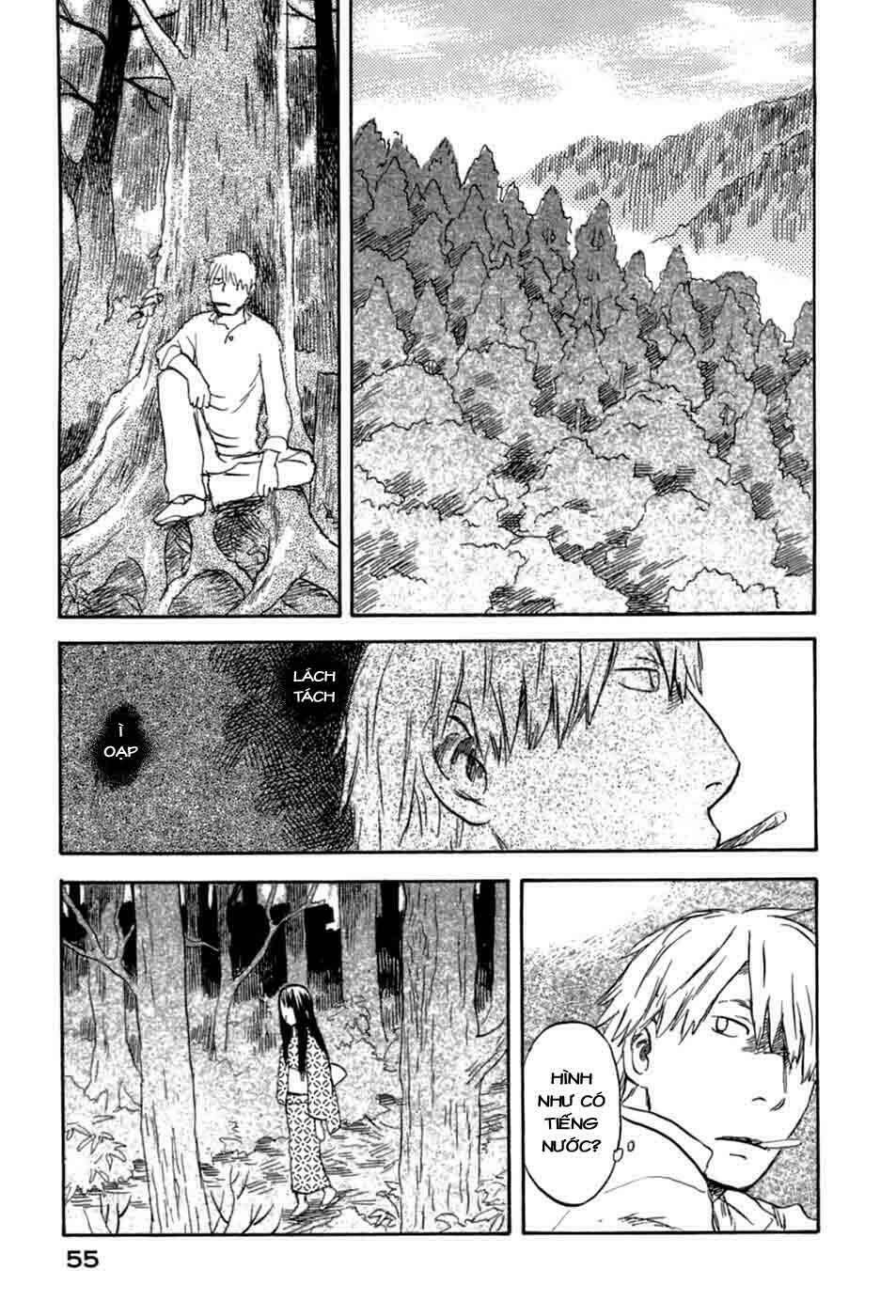 Mushishi Chương 32 Ảnh 7