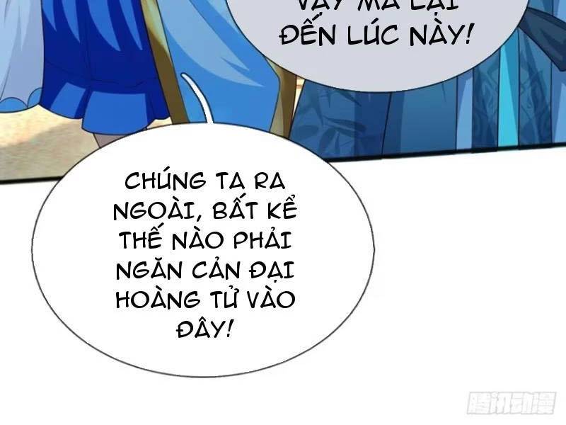 Khí Quan Thức Tỉnh, Ta Đột Nhiên Vô Địch! Chương 67 Ảnh 42