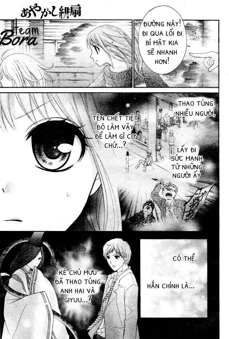 Ayakashi Hisen Chương 25 Ảnh 5
