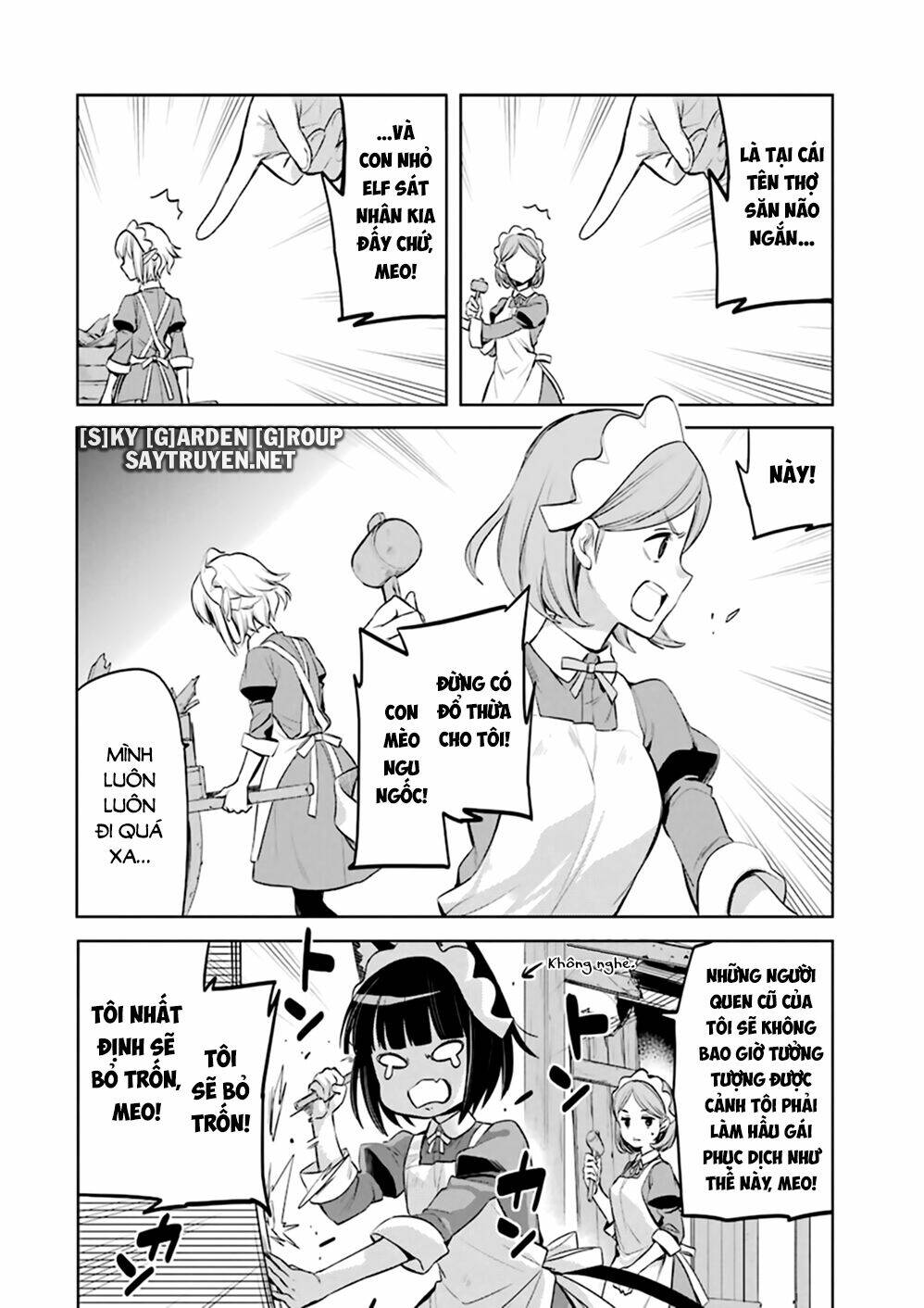 Dungeon Ni Deai O Motomeru No Wa Machigatte Iru Darou Ka: Familia Chronicle Episode Ryu Chương 21 Ảnh 9