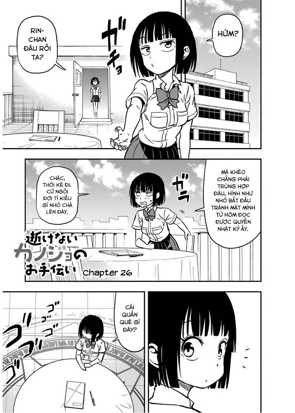 Ikenai Kanojo No Otetsudai Chương 26 Ảnh 3