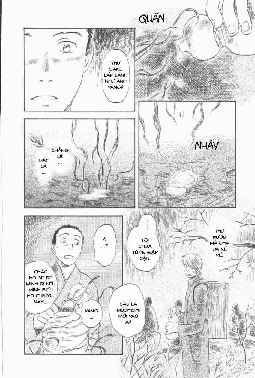 Mushishi Chương 30 Ảnh 18