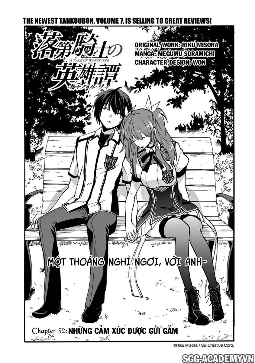 Rakudai Kishi No Eiyuutan Chương 32 Ảnh 4