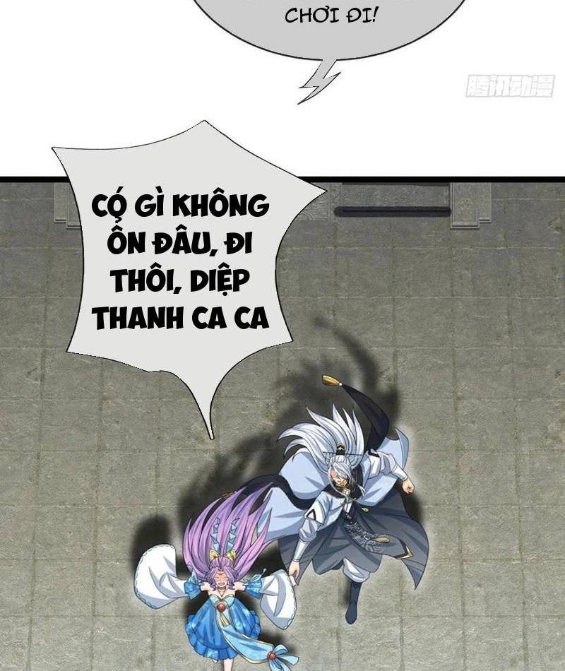 Khí Quan Thức Tỉnh, Ta Đột Nhiên Vô Địch! Chương 74 Ảnh 47