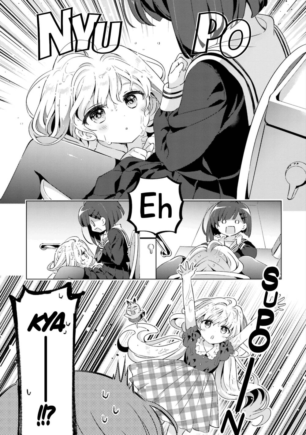 Kuro-Chan Chi No Oshiire Ga Tsukaenai Riyuu Chương 24 Ảnh 13