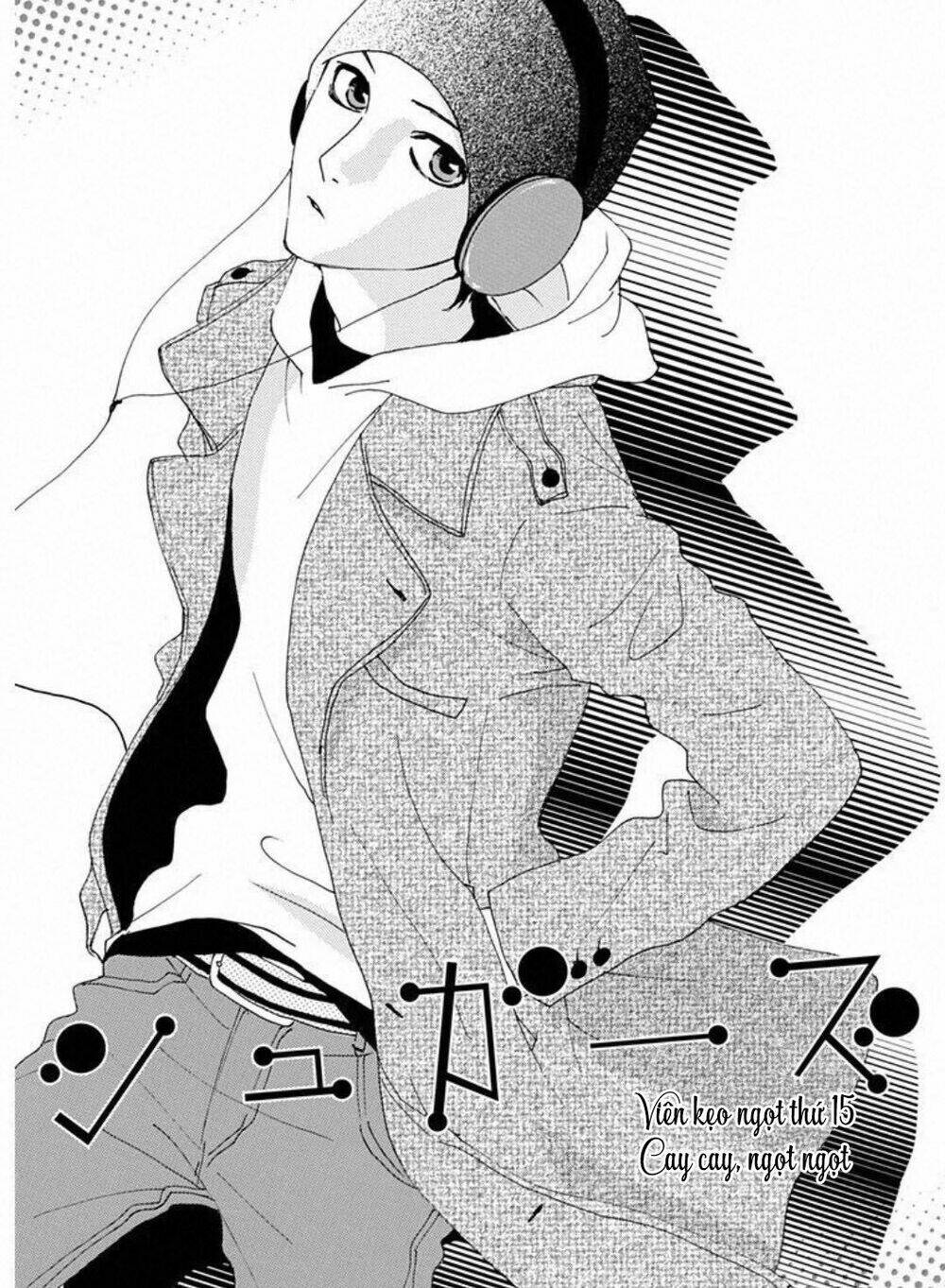 Sugars (Yamamori Mika) Chương 15 Ảnh 4