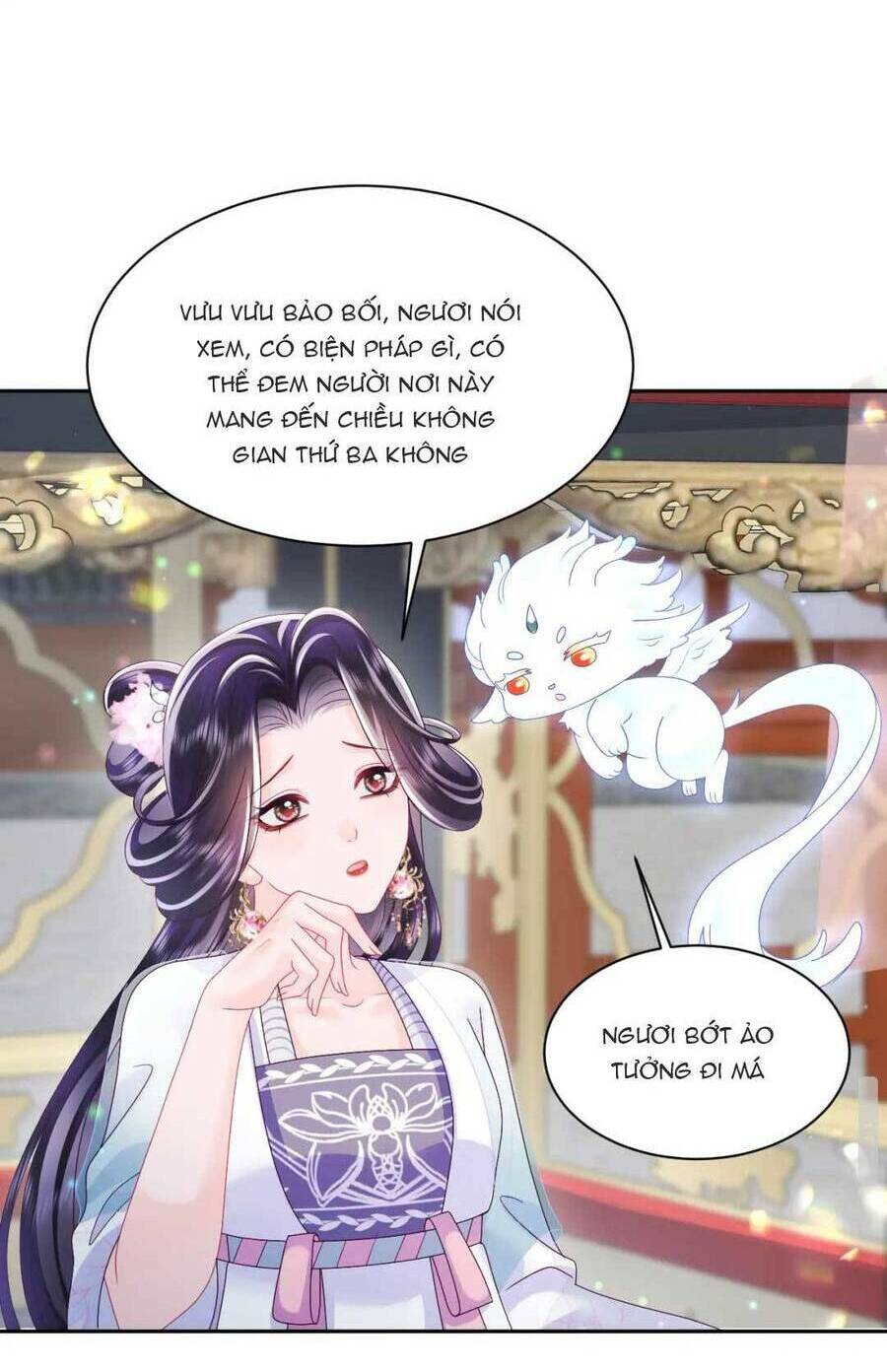 Nữ Phụ Ác Độc Và Vương Gia Phản Diện Cấm Dục Chương 47 Ảnh 22