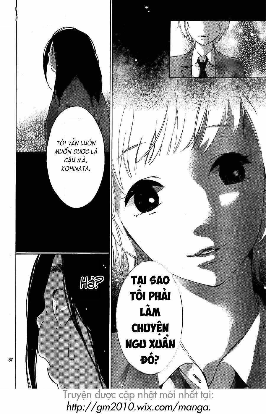 Uchuu O Kakeru Yodaka Chương 1 Ảnh 38