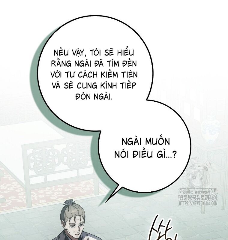 Cuồng Long Kiếm Thần Chương 27 Ảnh 89