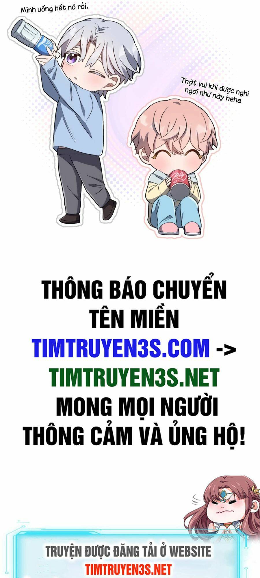 Cuộc Sống Thứ 2 Của Thần Tượng Toàn Năng Chương 12 Ảnh 85