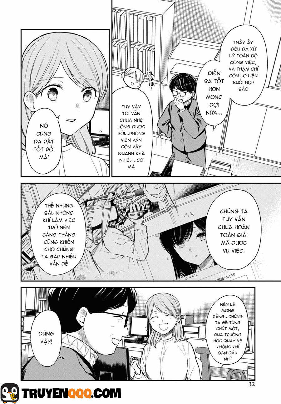 1-Nen A-Gumi No Monster Chương 51.5 Ảnh 13