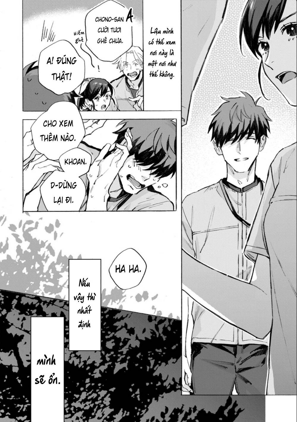 Kodoku No Ie Chương 12 Ảnh 33