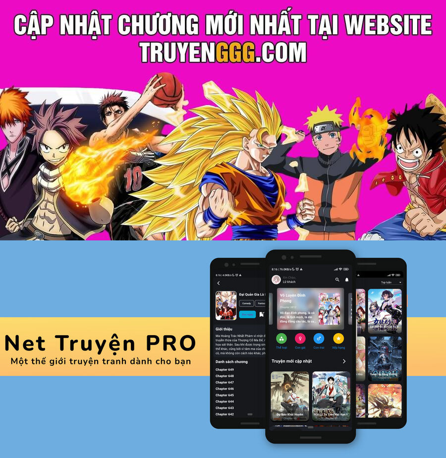 Không Có Nơi Nào Dành Cho Công Chúa Giả Mạo Chương 79 Ảnh 2