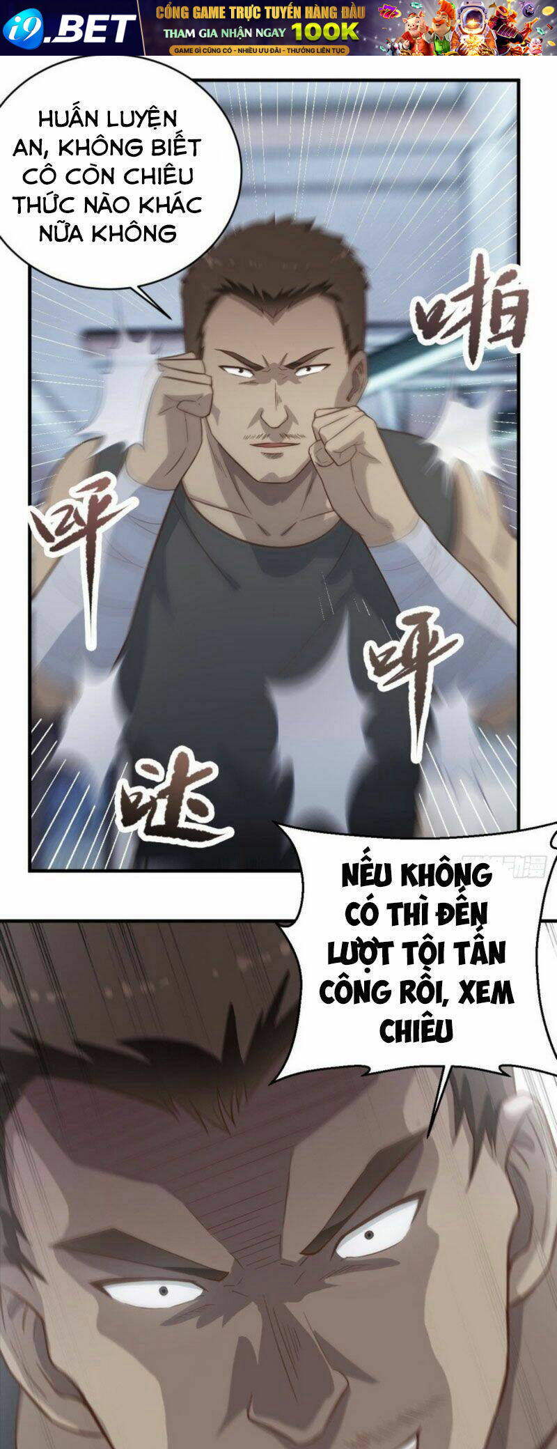 Chí Tôn Thần Nhãn Chương 15 Ảnh 5
