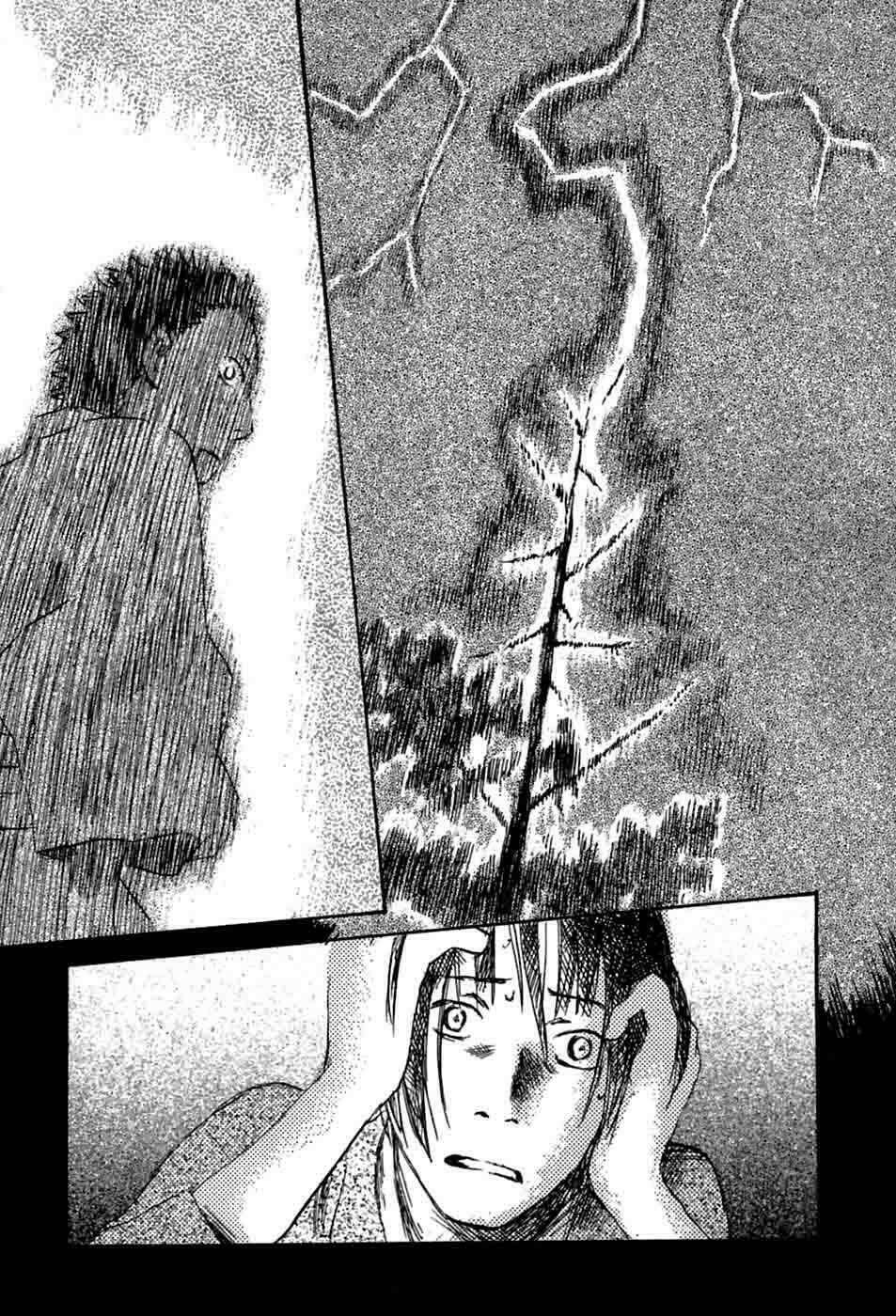 Mushishi Chương 33 Ảnh 22