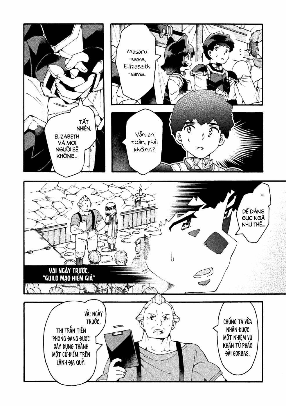 Neet Dakedo Hello Work Ni Ittara Isekai Ni Tsuretekareta Chương 18 Ảnh 7