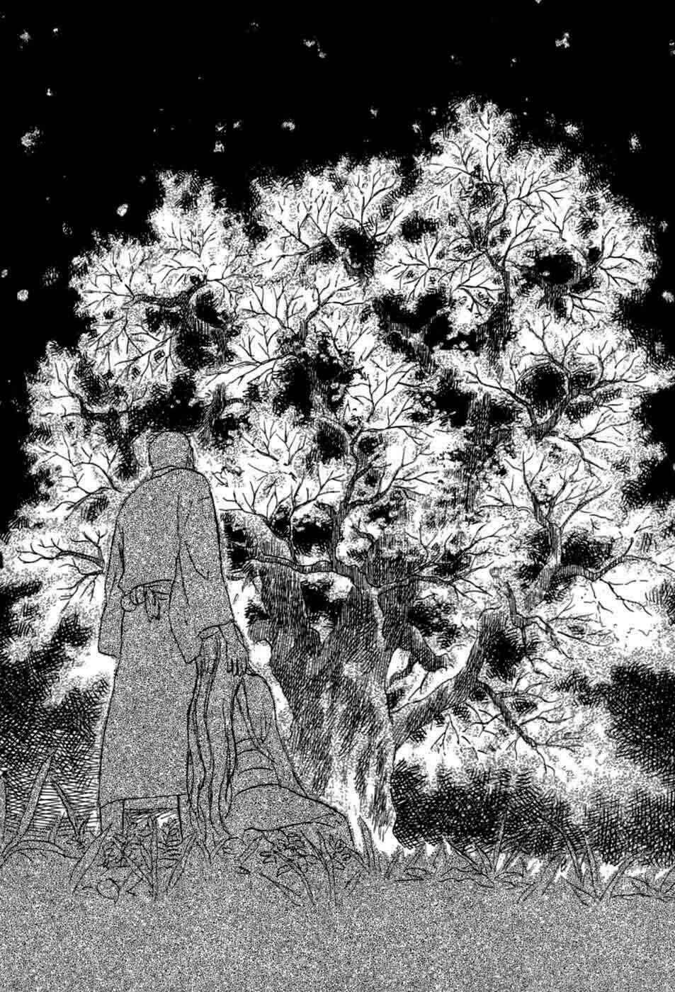 Mushishi Chương 31 Ảnh 45