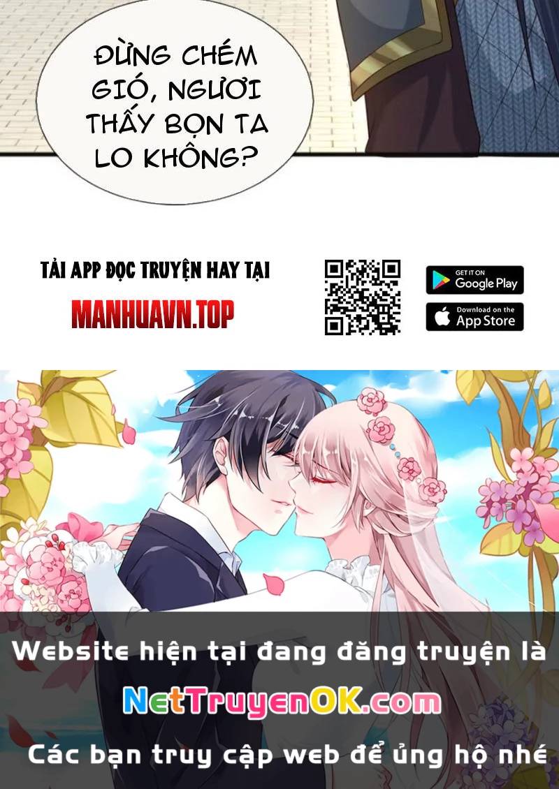 Khí Quan Thức Tỉnh, Ta Đột Nhiên Vô Địch! Chương 67 Ảnh 98