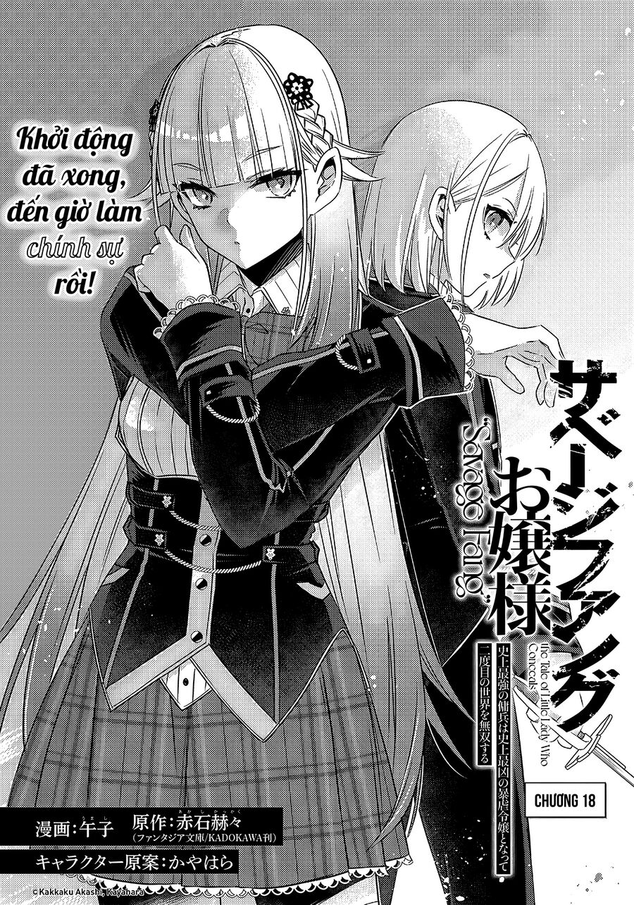 Savage Fang Ojou-Sama: Shijou Saikyou No Youhei Wa Shijou Saikyou No Bougyaku Reijou To Natte Ni Dome No Sekai O Musou Suru Chương 18 Ảnh 4
