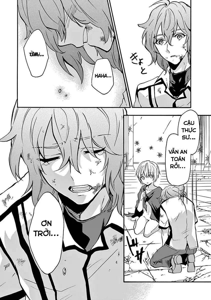 Rakudai Kishi No Eiyuutan Chương 44.5 Ảnh 15