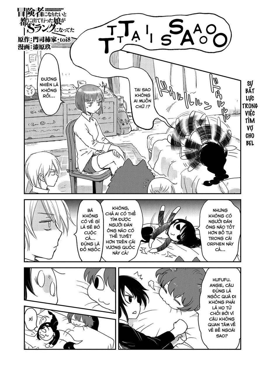 Boukensha Ni Naritai To Miyako Ni Deteitta Musume Ga S Rank Ni Nattet Chương 36 Ảnh 4