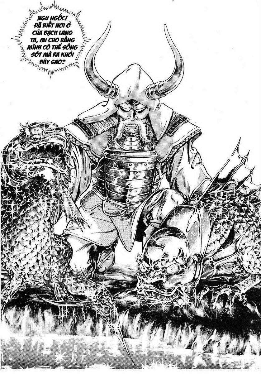 Karasutengu Kabuto Chương 1.1 Ảnh 163