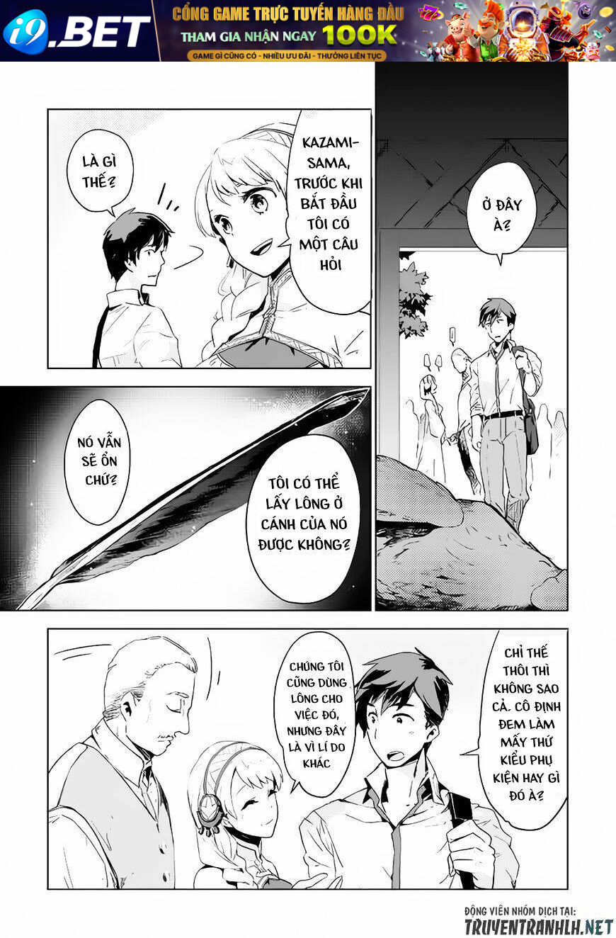 Jui-San No Oshigoto In Isekai Chương 3 Ảnh 19