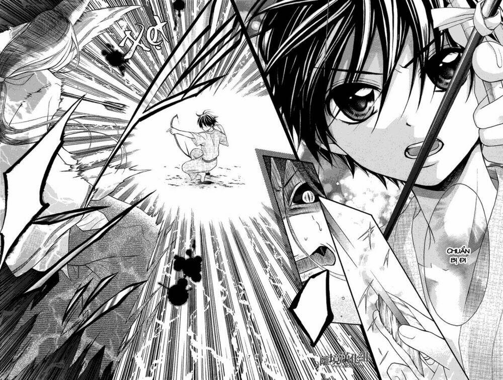 Ayakashi Hisen Chương 12 Ảnh 9