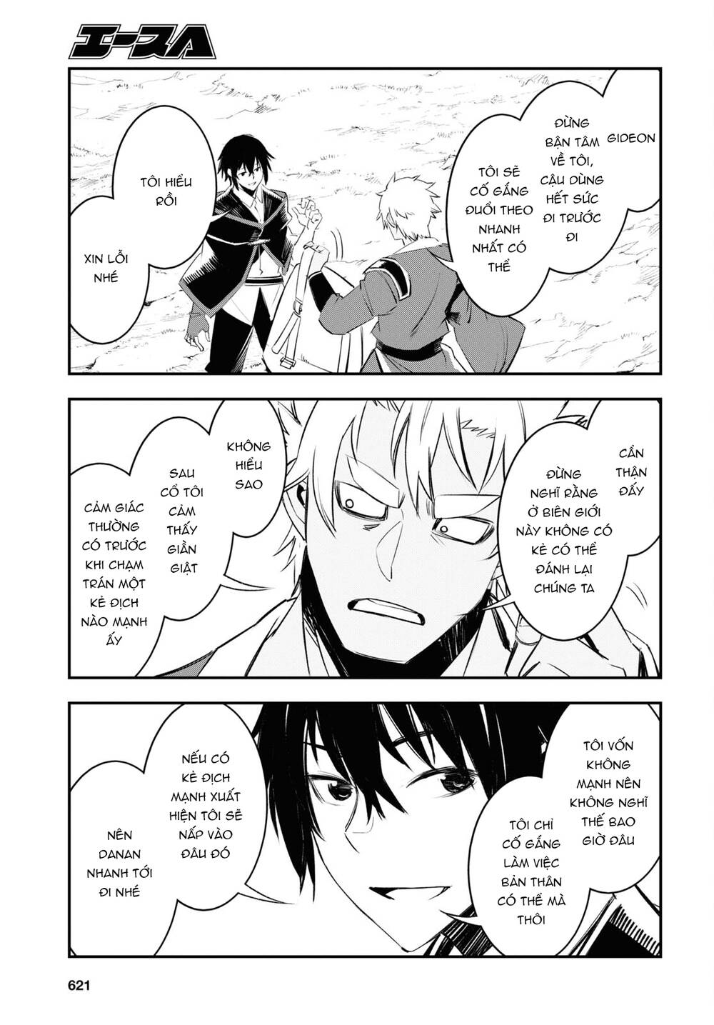 Shin No Nakama Janai To Yuusha No Party Wo Oidasareta No De, Henkyou De Slow Life Suru Koto Ni Shima Chương 54 Ảnh 16
