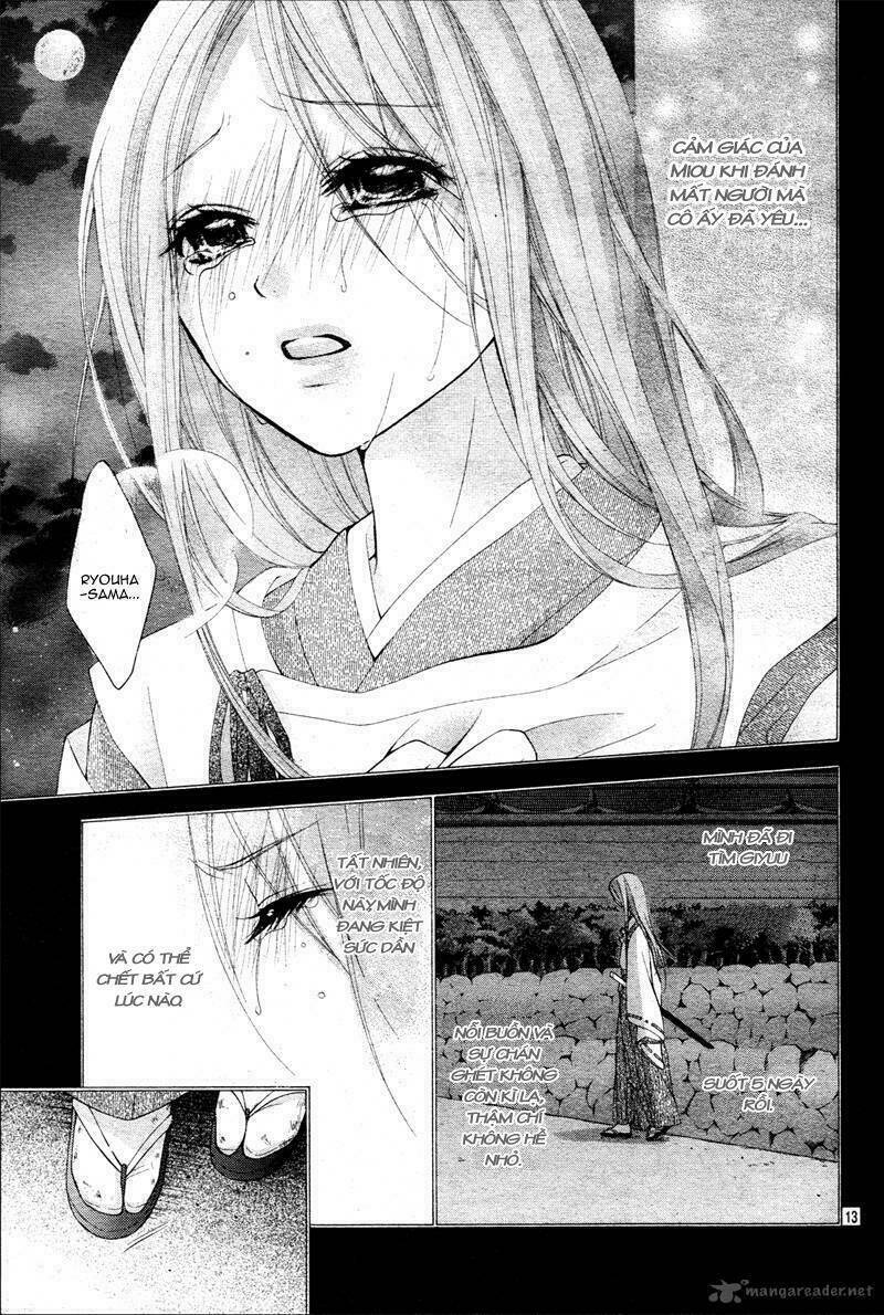 Ayakashi Hisen Chương 9 Ảnh 19