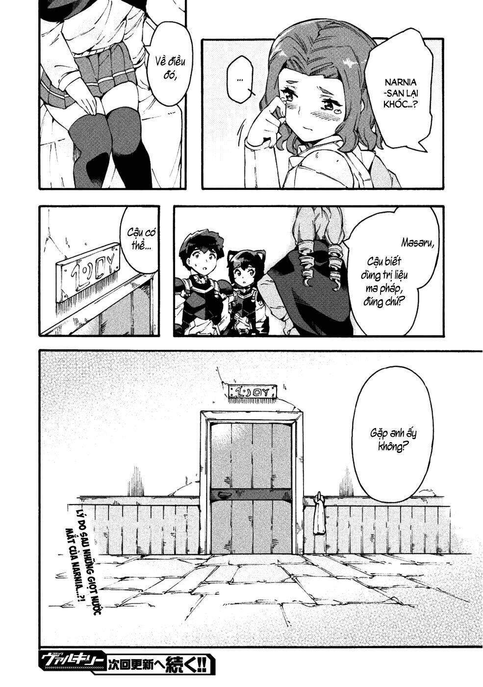 Neet Dakedo Hello Work Ni Ittara Isekai Ni Tsuretekareta Chương 18 Ảnh 25