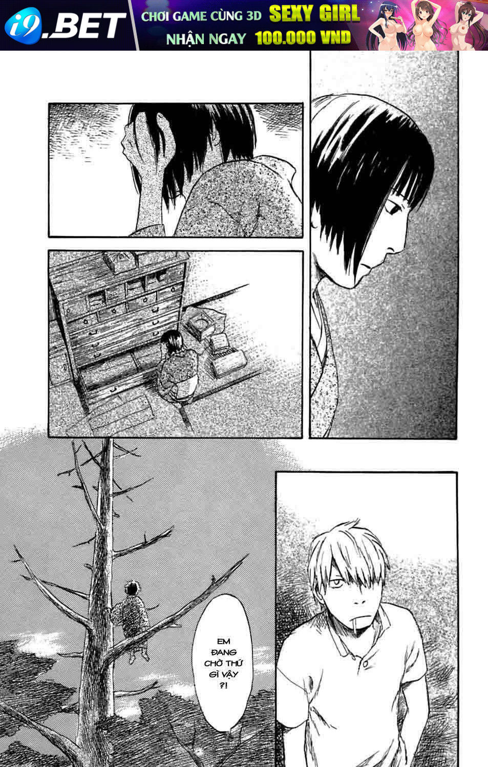 Mushishi Chương 33 Ảnh 23