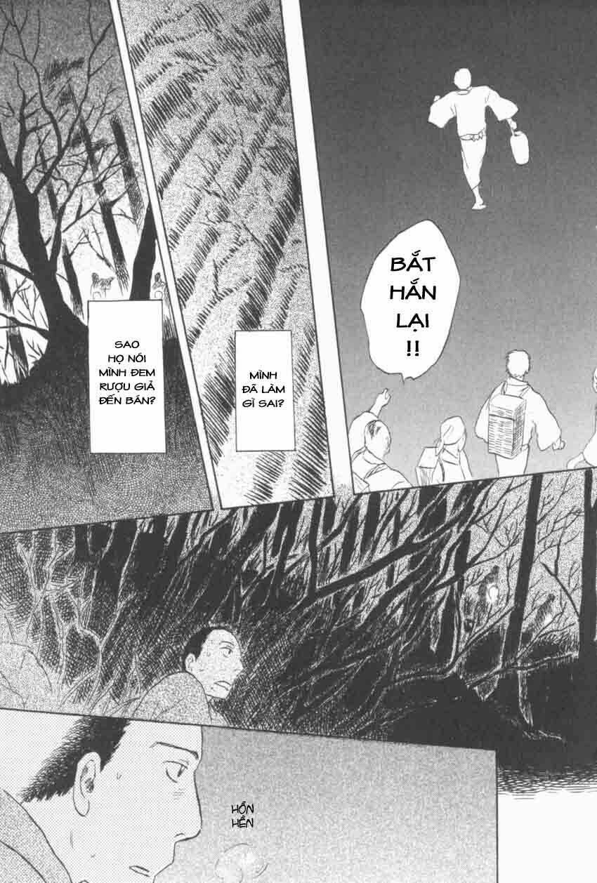 Mushishi Chương 30 Ảnh 31