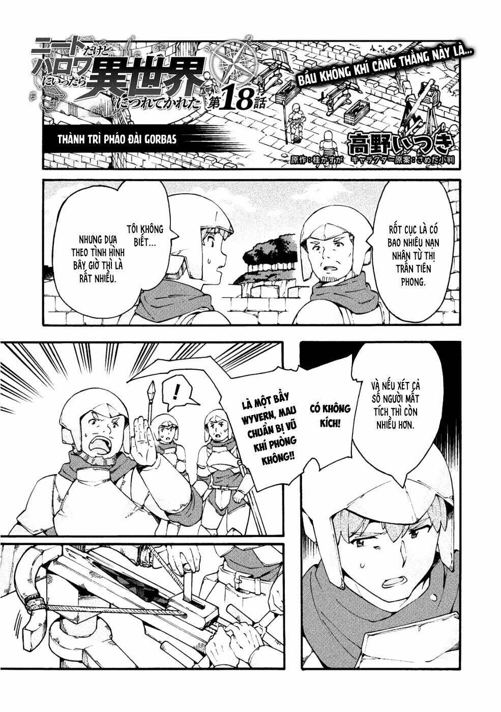 Neet Dakedo Hello Work Ni Ittara Isekai Ni Tsuretekareta Chương 18 Ảnh 4