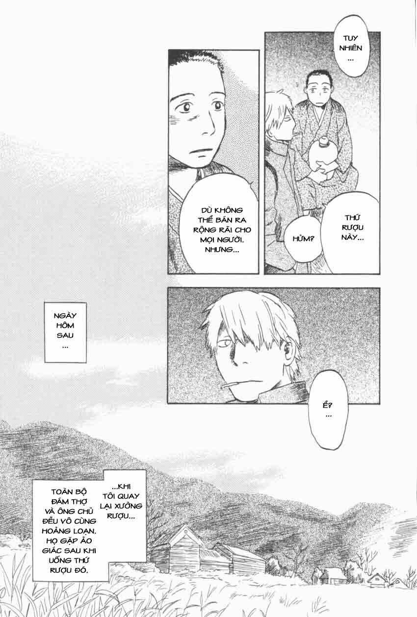 Mushishi Chương 30 Ảnh 39