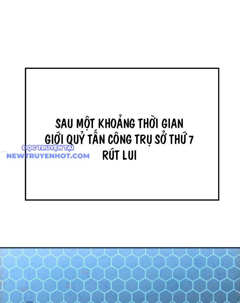 Chí Tử Chí Cường Chương 32 Ảnh 2