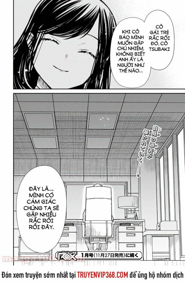 1-Nen A-Gumi No Monster Chương 42.2 Ảnh 22