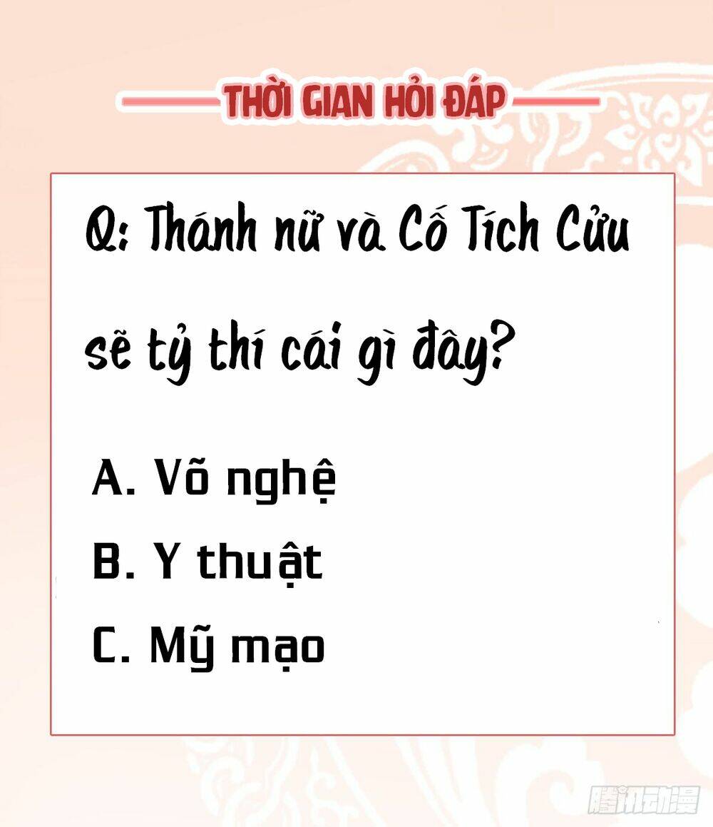 Độc Phi Tại Thượng, Tà Vương Tại Hạ Chương 25 Ảnh 14